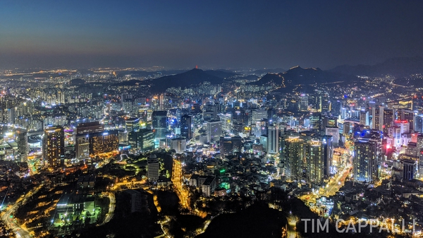 South Korea 🇰🇷