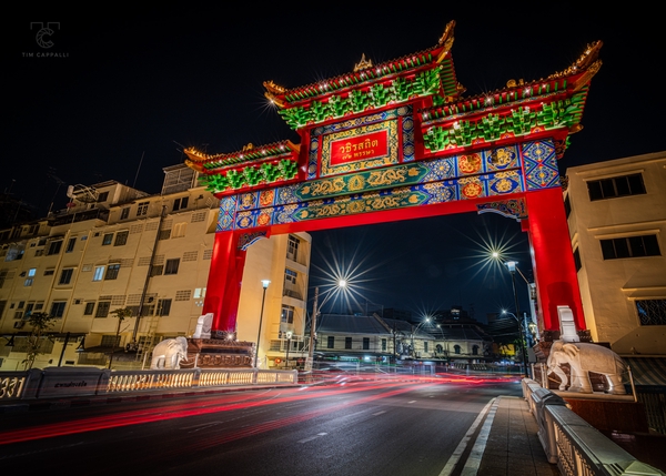 Dragon Head Arch (Vajirasathit 72nd Anniversary Arch) 📍Bangkok 🇹🇭